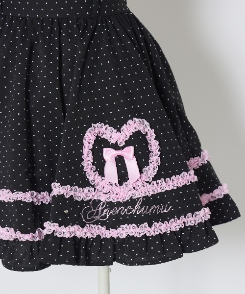 AVENCHUMU スカート Frill heart stone logo skirt : ZOZOTOWN