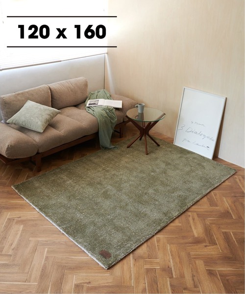 journal standard Furniture（ジャーナル スタンダード ファニチャー
