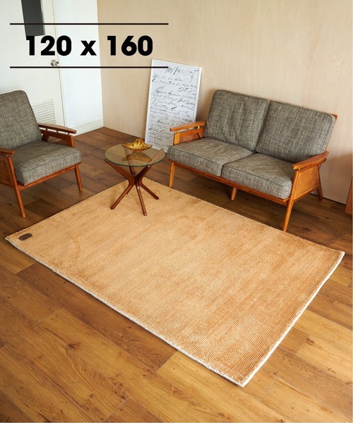 journal standard Furniture（ジャーナル スタンダード ファニチャー