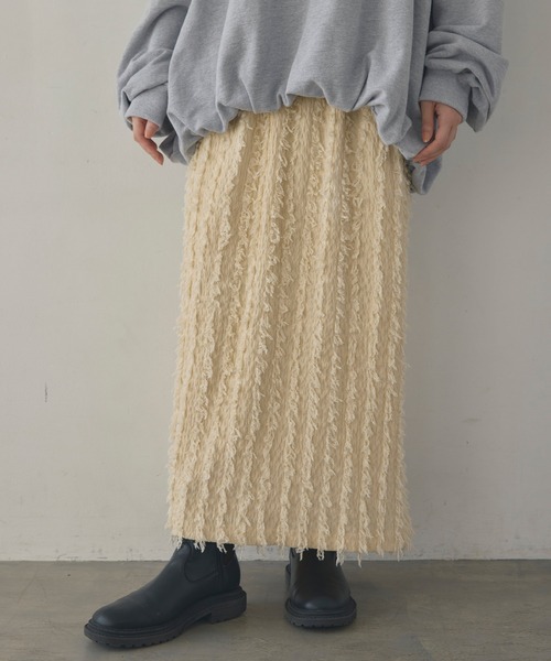 Alumu. スカート AM570918シャギーニットロングスカート : ZOZOTOWN