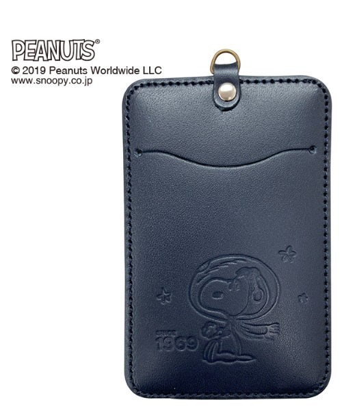 SNOOPY（スヌーピー） パスケース PEANUTS アストロノーツ レザー パス