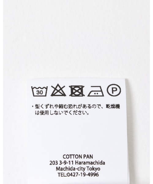トレーナー スウェット COTTON PAN　Definitely Maybe メンズ_11