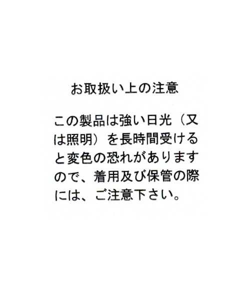 「studio CLIP」 長袖ブラウス LARGE アイボリー レディース_画像3