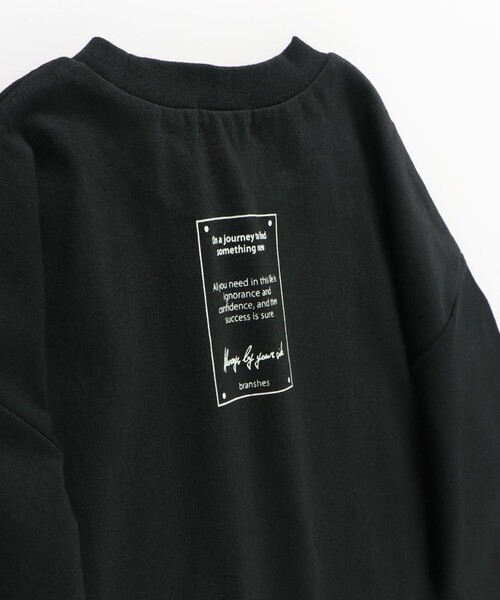 branshes(ブランシェス) tシャツ BIGシルエット長袖Tシャツ キッズ branshes(ブランシェス) tシャツ BIGシルエット長袖Tシャツ キッズ