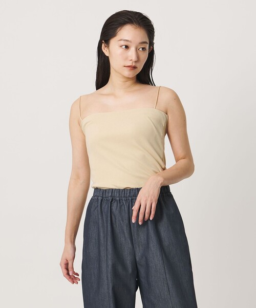 MARW UNITED ARROWS（マルゥ ユナイテッドアローズ） カップ付き