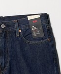 ジーンズ 「Levis」478 バギー ショー...の詳細画像2