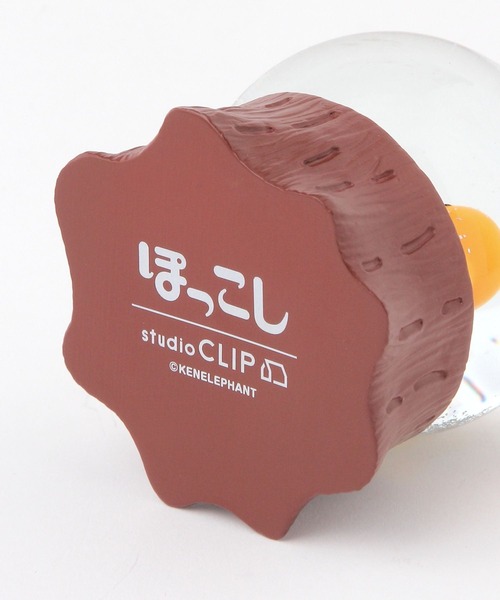 studio CLIP（スタディオクリップ） スノードーム「ぽっこしコラボ