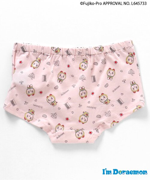 apres les cours（アプレレクール） ショーツ 「リンク」I'm Doraemon