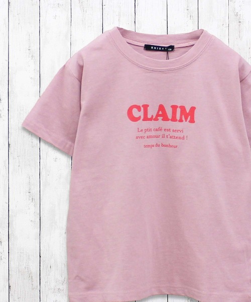 ZIーON tシャツ プリント半袖Tシャツ キッズ 子供服 男の子