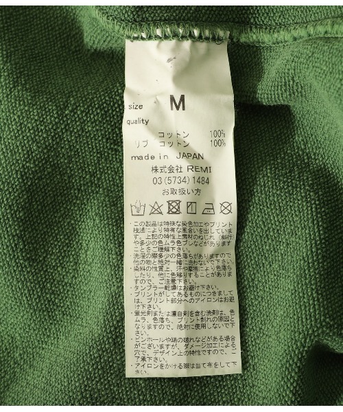 REMI RELIEF NAVY LABEL トレーナー スウェット / レミレリーフ