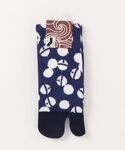 靴下 「カヤ」足袋型くつ下25〜28cm 鈴 メンズの詳細画像2