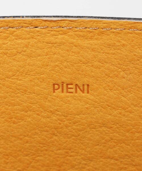 PIENI（ピエニ） ハンドバッグ PIENI KUU : ZOZOTOWN Yahoo!店 - 通販