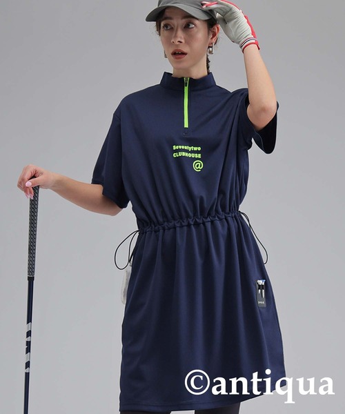antiqua ワンピース 「STCH」メッシュドロストワンピース