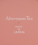 タンブラー 山中塗抗菌スープマグカップの詳細画像4