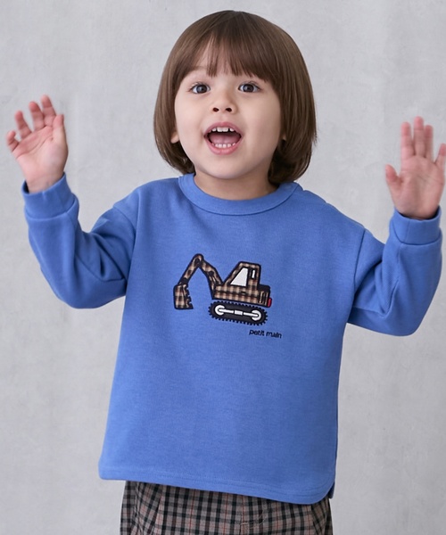 petit main tシャツ 働く車アップリケ接結長袖Tシャツ キッズ 子供服