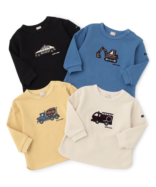 petit main tシャツ 働く車アップリケ接結長袖Tシャツ キッズ 子供服
