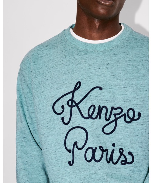 KENZO（ケンゾー） トレーナー スウェット 'KENZO Paris Chainstitch