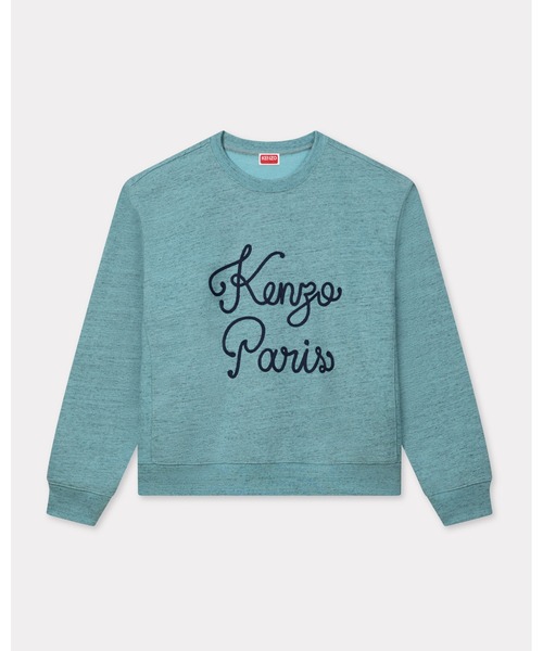 KENZO PARIS ケンゾー　パリス　2タックスラックス　レッドブラウン KENZO PARIS ケンゾーパリス2タックスラックスレッドブラウン