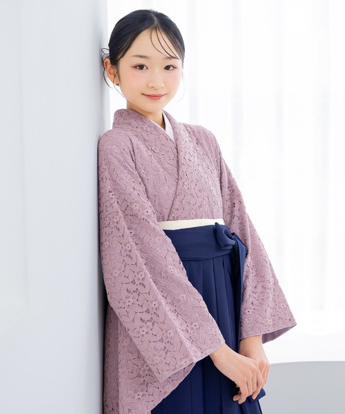 SOUBIEN（創美苑） 着物 卒業式 ハイジュニア向けの袴4点セット