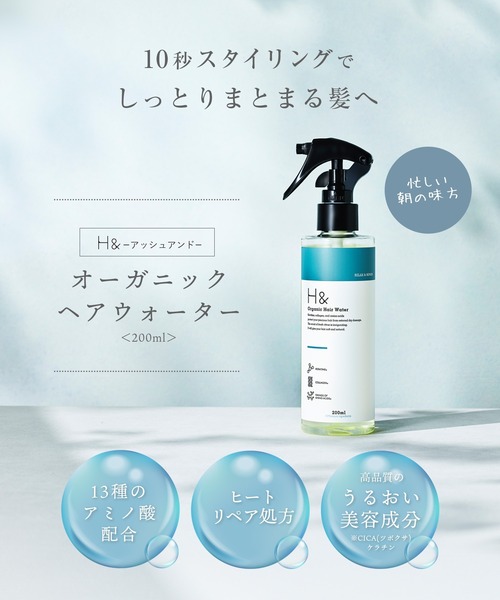 美容液2本とアロエウォーター 美容液2本とアロエウォーター 美容液2本とアロエウォーター 美容液2本