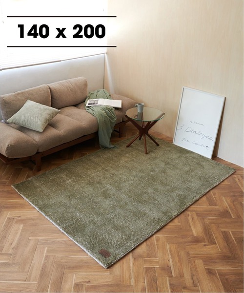 journal standard Furniture（ジャーナル スタンダード ファニチャー