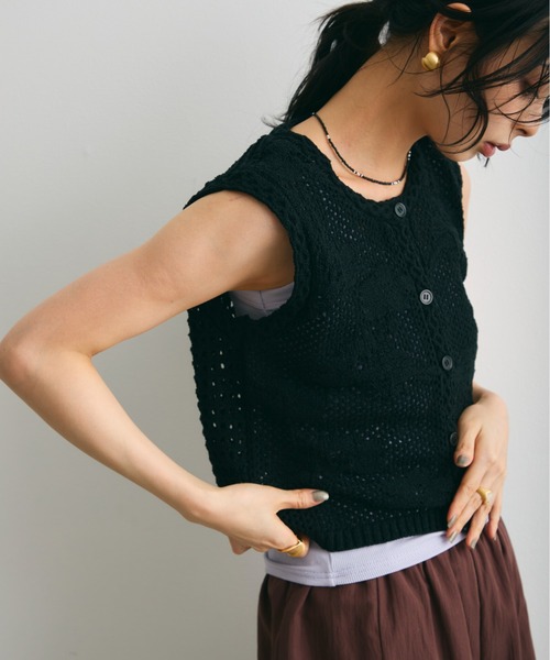 Trish（トリッシュ） ベスト ジレ ループヤーン前開きベスト