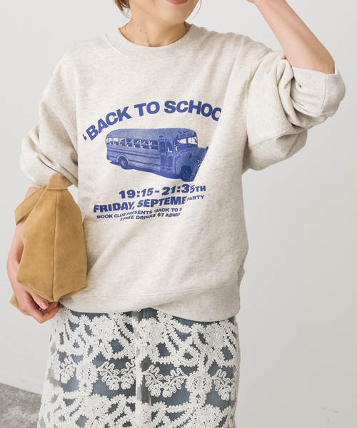 【美品】Spick and Span コンパクトソデボリュームスウェット Spick & Span（スピックアンドスパン）の「コンパクトソデボリューム
