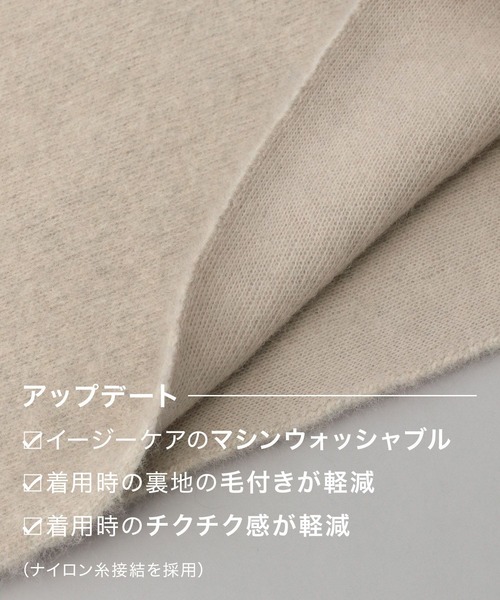 「A part by」 ニットカーディガン FREE アイボリー レディース_画像3