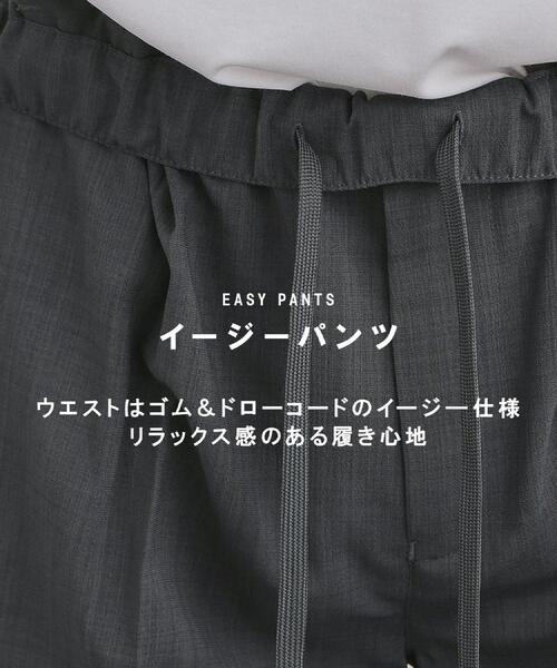 tk.TAKEO KIKUCHI（ティーケータケオキクチ） パンツ AIRY DRY