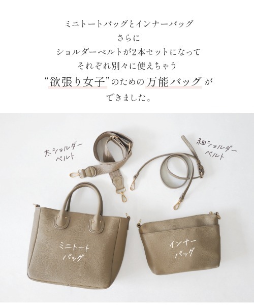 「LASIEM」 2WAYバッグ FREE ブラック レディース_画像2
