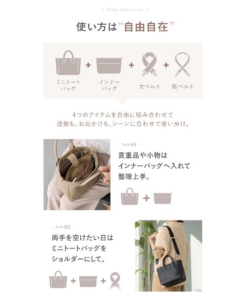 「LASIEM」 2WAYバッグ FREE ブラック レディース_画像3