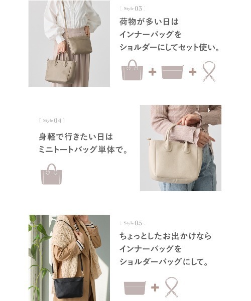 「LASIEM」 2WAYバッグ FREE ブラック レディース_画像4