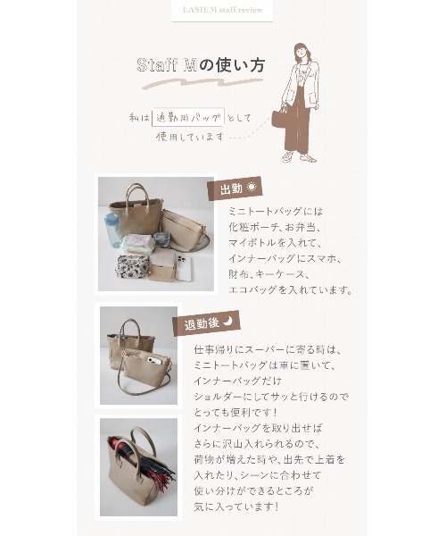 「LASIEM」 2WAYバッグ FREE ブラック レディース_画像5