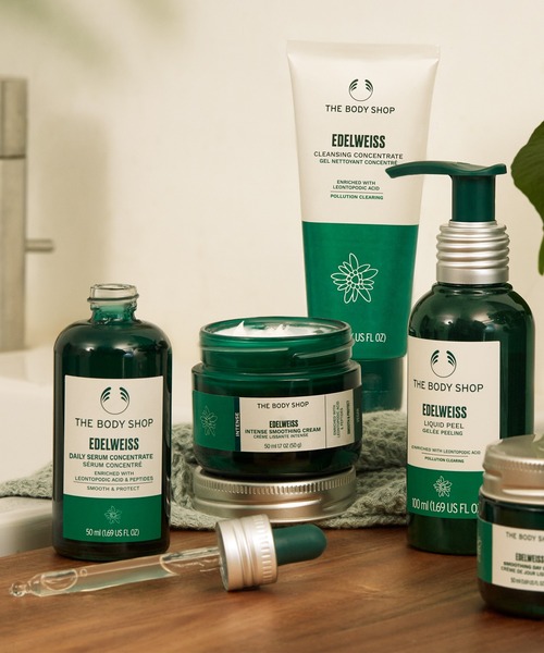 THE BODY SHOP（ザボディショップ） 美容液 オイル クリーム