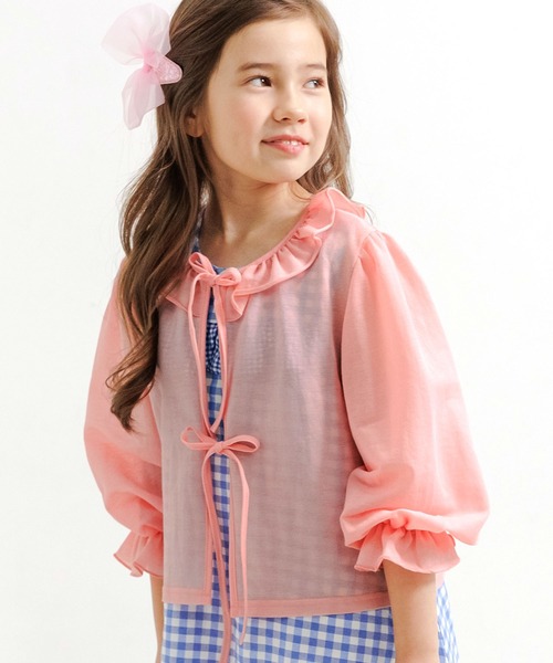 ☆希少☆美品☆baby カーディガン Amazon.co.jp: ニットカーディガン レインボー グラデーション
