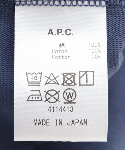 tシャツ Tシャツ メンズ 「A.P.C. / アーペーセー」別注 オーバーサイズ プリント トリムTシャツ｜zozo｜06