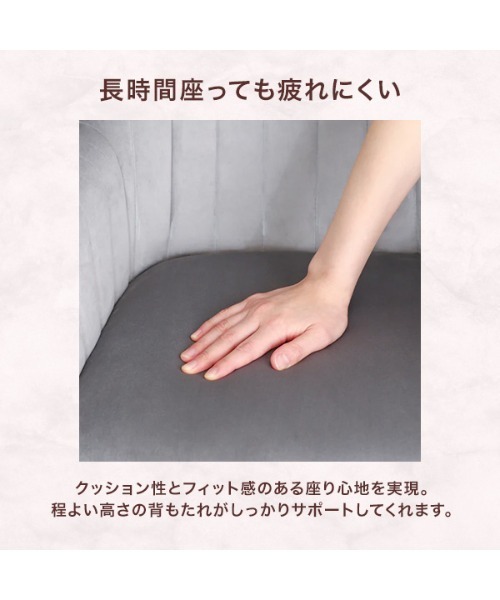 Francfranc（フランフラン） 家具 エルドラド デスクチェア ピンク