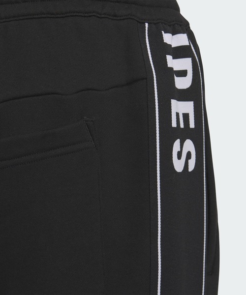 [ADIDAS] ジョガーパンツ フレンチテリー ブラック adidas パンツ ワーディングパック ルーズフィット フレンチ