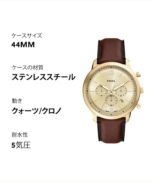FOSSIL 腕時計 Amazon.co.jp: FOSSIL JR1363 CLYDE Metal Mensブラック