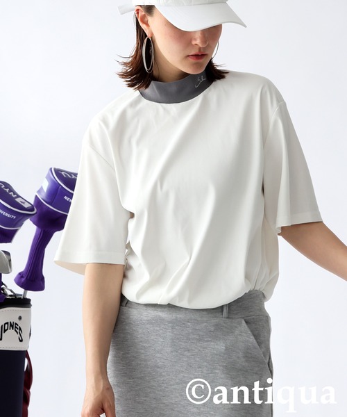 tシャツ 異素材ハイネックカットソートップス レディース メンズ