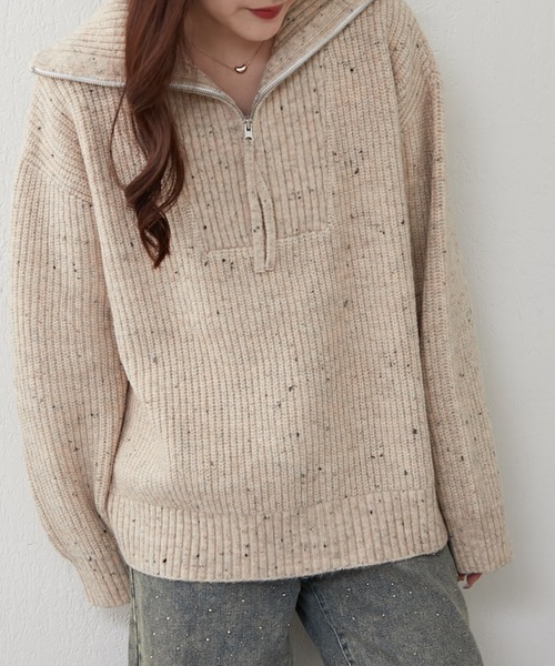 ネップヤーンハーフジップニット【ZOZOTOWN限定アイテム】 apres jour（アプレジュール）の「ネップヤーンハーフジップニット