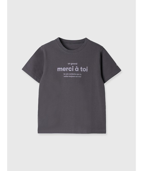 Merci Tシャツ シンプルロゴ メルシー グレー 関税込 merci ロゴt（レディースファッション） | ファッション の