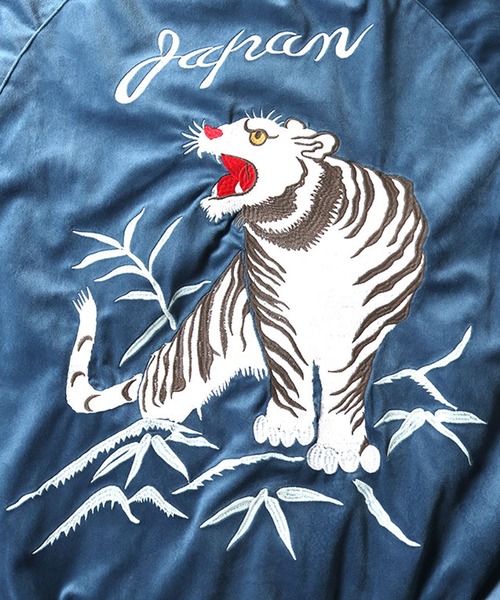 HOUSTON スカジャン 別珍スカジャン(TIGER) メンズ レディース