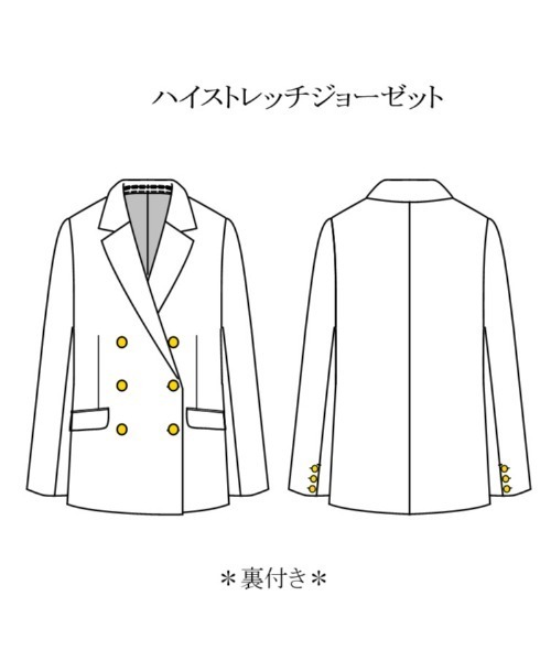 「Emilyan」 テーラードジャケット S チャコールグレー レディース_画像3