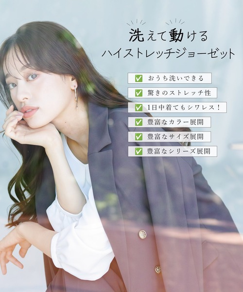 「Emilyan」 テーラードジャケット S チャコールグレー レディース_画像5