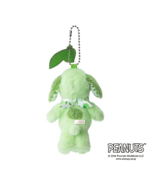 SNOOPY（スヌーピー） キーホルダー キーチェーンマスコット 抹茶 SEKI