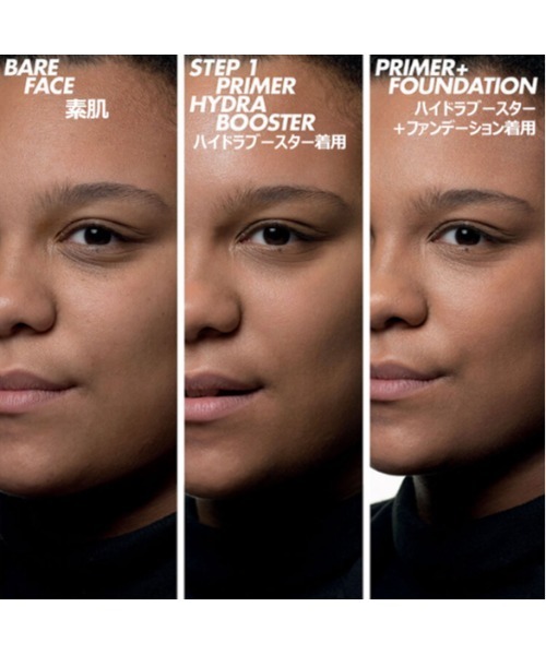 MAKE UP FOR EVER（メイクアップフォーエバー） 化粧下地 下地