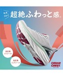 ウォーキングシューズ スニーカー 「CEDAR...の詳細画像1