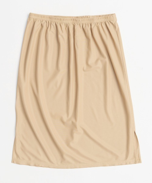 メゾンスペシャル　サーキュラープリーツチェックスカート Circular Pleated Plaid Skirt/サーキュラープリーツチェック