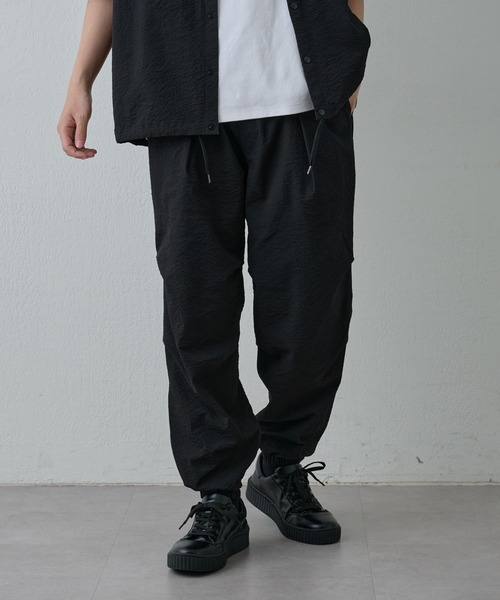はるページ COLONY 2139｜5ポケットツイルワイドパンツ | Rakuten Fashion